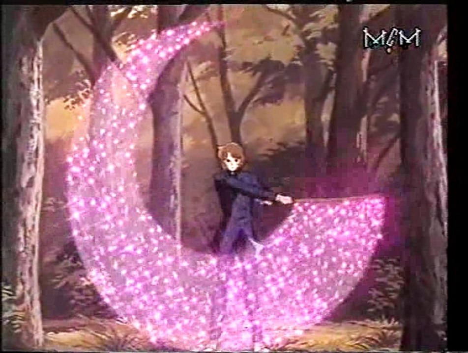 Extrait Fuma no Kojiro VF