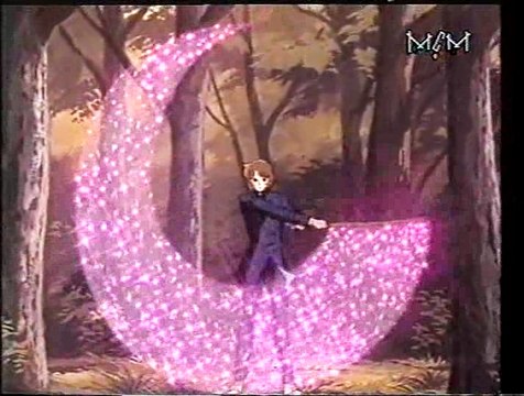 Extrait Fuma no Kojiro VF