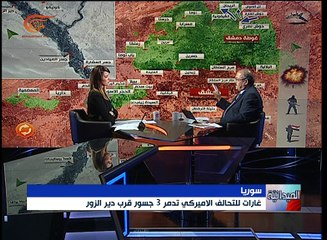 نشرة الأخبار | نشرة الميدانية المفصلة | 2016-09-28