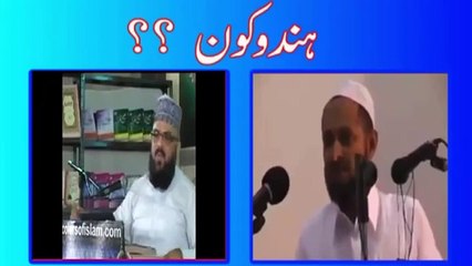 Kafir ki Murtia aur Mazar mai Farq-Hindu Kon.Wahabi Vs Allama Syed Muzaffar Shah