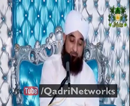 ’’ راستہ صحیح ہونے کے باوجود بھی کچھ لوگ منزل تک کیوں نہیں پہنچ پاتے ؟