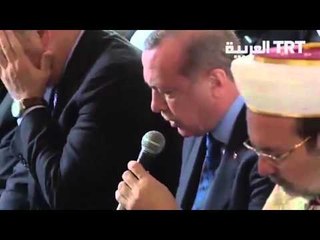 الرئيس رجب طيب أردوغان يقرأ القرآن الكريم في المجمع الإسلامي في أمريكا