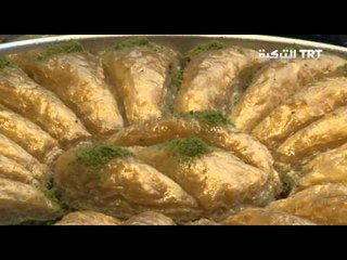 حلويات حافظ مصطفى