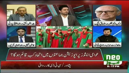 Tabdeeli - 28th September 2016