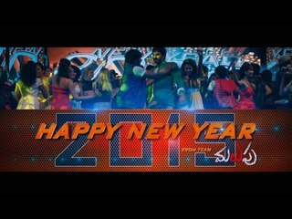 Malupu | Happy New Year Promo | Aadhi, Nikki