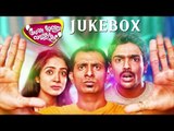 Moone Moonu Varthai Songs Juke Box | Arjun Chidambaram, Aditi Chengappa | Karthikeya Murthy