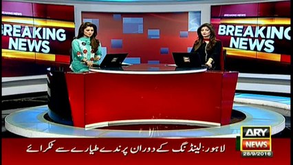 Civil and military leadership express satisfaction on armed forces preparation