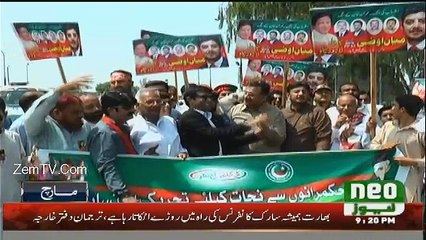 Neo News Bulletin - 28th September 2016