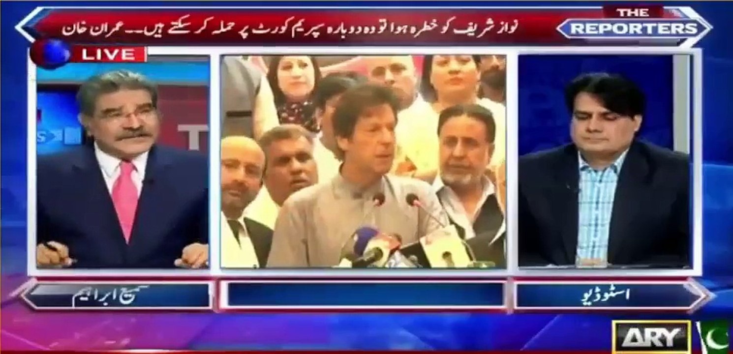 Don't let any Court proceedings take place before 1 January 2017 - Maryam media cell advised - Sabir Shakir