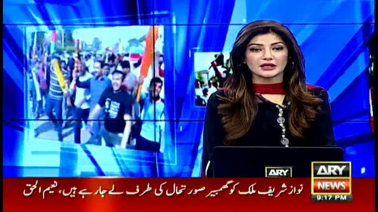News @ 9 - 28th September 2016