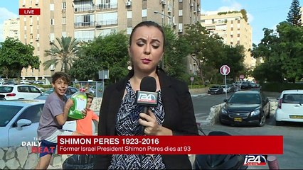 Special Edition - Shimon Peres' death