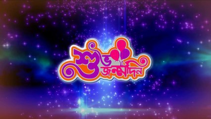 Honorable Prime Minister Sheikh Hasina Birthday Wish