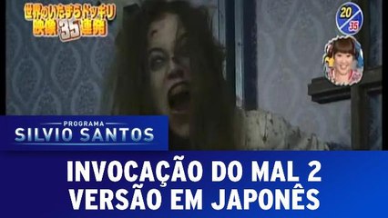 Pegadinha Invocação do Mal 2 - versão do Japão