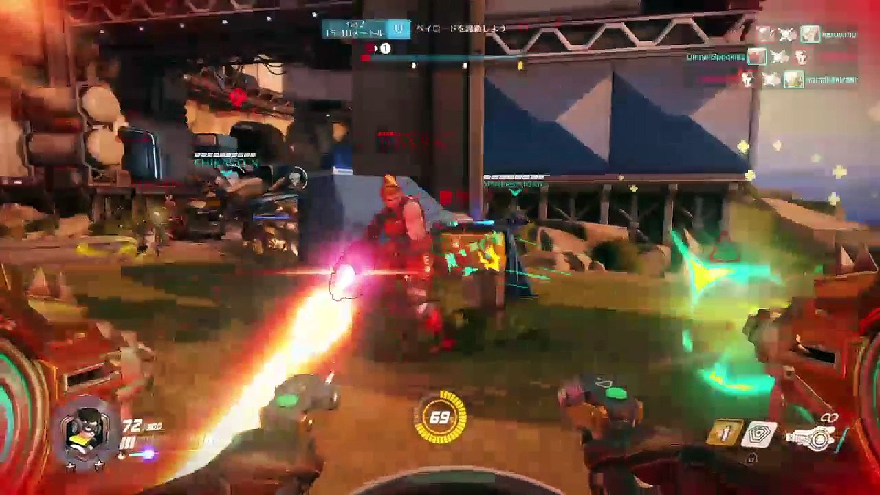 Overwatch (3)