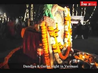 Dandiya & Garba night in Varanasi