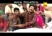: Amer Posh Mana Hera Mon | Bangla Music video | Binodon Net BD