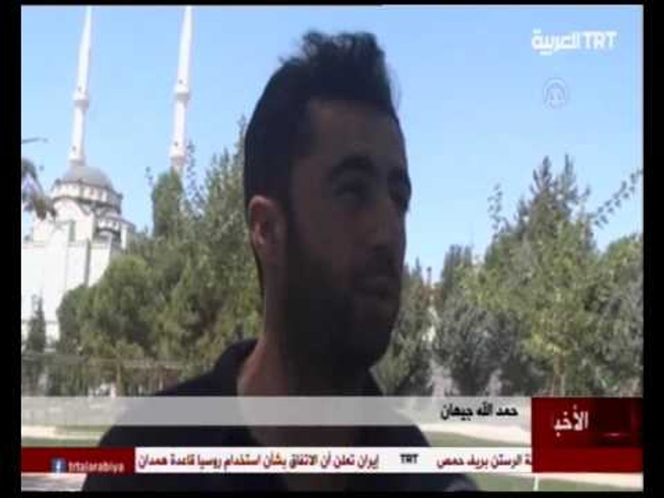 من عرس إلى مأتم .. البعد الإنساني عقب تفجير غازي عنتاب التركية