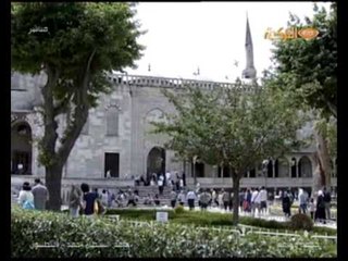 Bir Cuma ve Bir Cami 30052014  جامع السلطان احمد من روائع فن الهندسة المعماية بمدينة اسطنبل