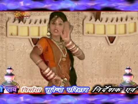 MUMBAI Jayjo O Banna | Mhara Ghare Aaw Re Byayji | Byayi Bayan Masti Song | Rajasthani