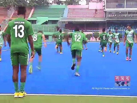 এশিয়া কাপ হকি বৃহস্পতিবার চাইনিজ তাইপের বিপক্ষে মাঠে নামবে বাংলাদেশ