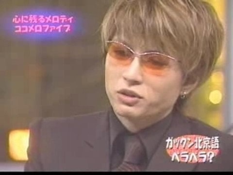 Gackt - Surprising Vivian Hsu By Speaking Fluent Mandarin
