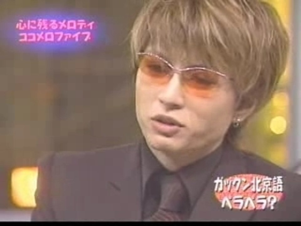 Gackt - Surprising Vivian Hsu By Speaking Fluent Mandarin