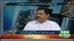 Why Imran Khan Has Changed Raiwind Sit-in into Raiwind Jalsa & What Was Jemima's Mother Reaction When PML-N did Sit-in in Front of Jemima House in London - Nabil Gabol Reveals