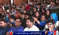 Javed Ch insult Tariq Fazal in front of youth