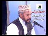 Tilawat-E- Quran-E-Pak Best Urdu Mehfil E Naat Tilwa-E-Pak Qadri Karamat Ali Naimi