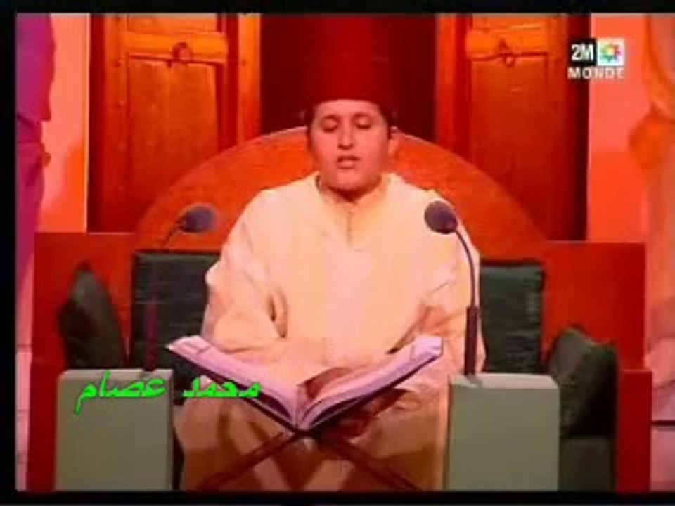 صوت ملائكى بسم الله ماشاء الله