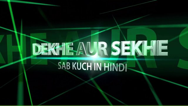 Autocad tutorial for beginner's | AutoCAD tutorial for civil engineering