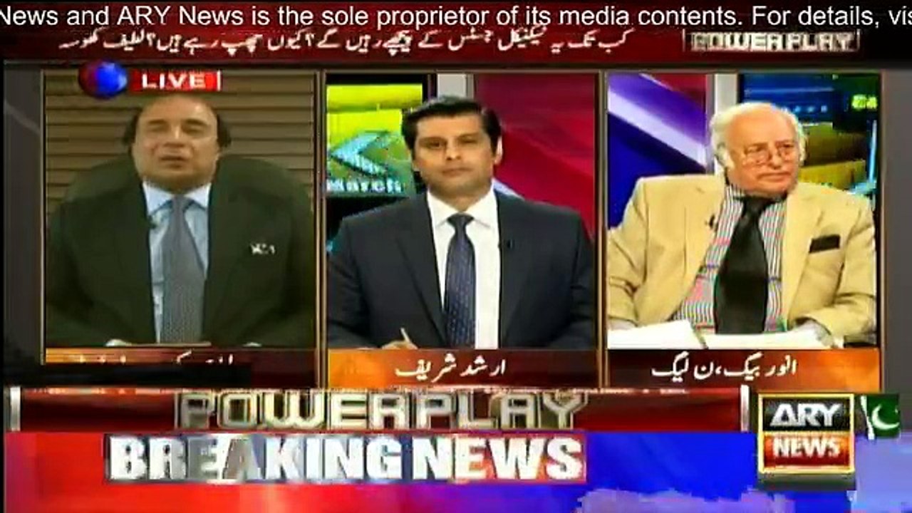 Power Play - 28th September 2016