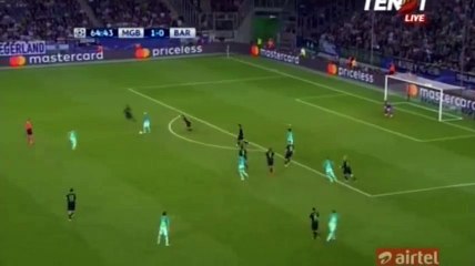 1-1 Arda Turan Goal HD - Borussia M'gladbach 1-1 Barcelona - 28.09.2016 HD