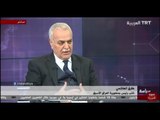 العراق .. فشل سياسي يولد العنف 21/01/2016