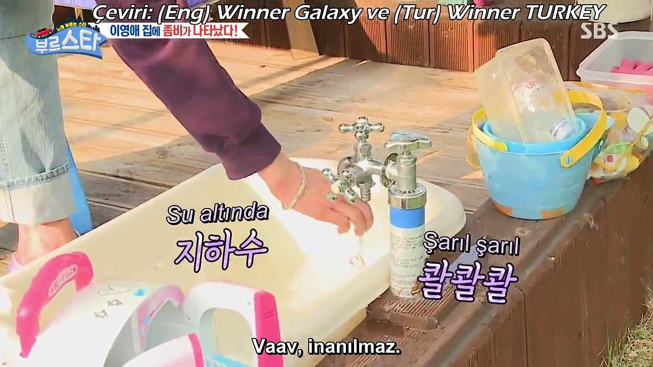 Blue Star- Seungyoon Kesiti-[Türkçe Altyazılı]-P 2/3