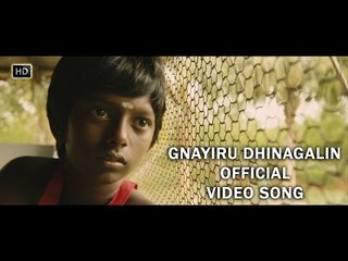 Gnayiru Dhinagalin Official Full Video Song | Poovarasam Peepee