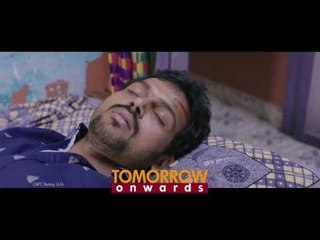 Madras Promo Spot 1 (15 Sec)