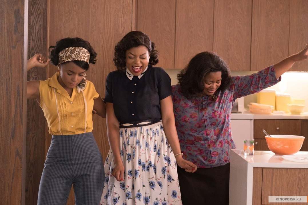 Скрытые фигуры 2017