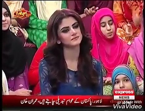 Ali Abbas Ji .. Lagi Aaj Saawan Ki ... Syasi Theatre .. Express News ..