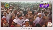 Teen halal cheezen haram kiun ho gaen by Maulana Tariq Jameel