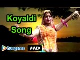 Rajasthani Latest Songs | Koyaldi | Rajasthani Super Hit  Songs | Oludi