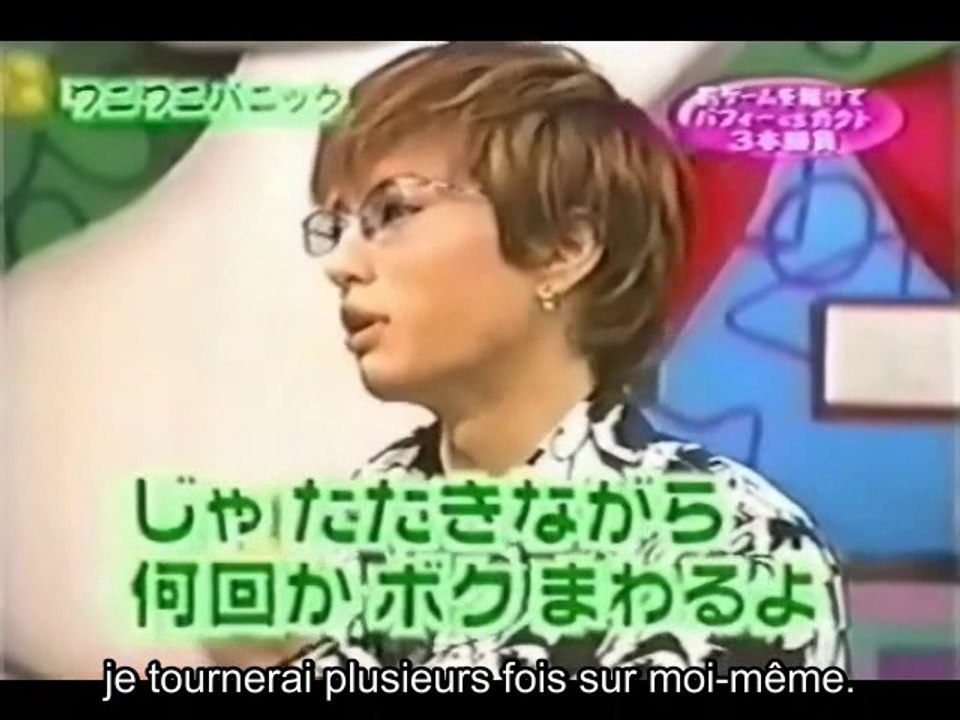 (vostfr) GACKT joue à Wani Wani Panic