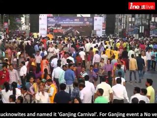 Ganjing Carnival begins in Lucknow