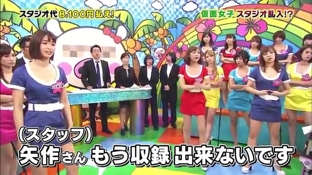 マスカットナイト ２０１６年９月２８日