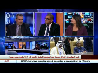 هكذا استقبل خبراء الإقتصاد مقترح الجزائر حول تخفيض الإنتاج
