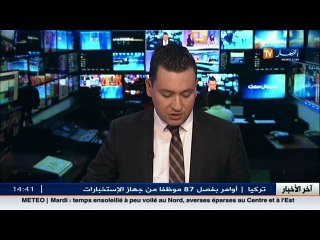 وزير الطاقة الاماراتي  قضية تتبيث الانتاج هوالامر الذي سيتم مناقشته خلال الاجتماع غير الرسمي