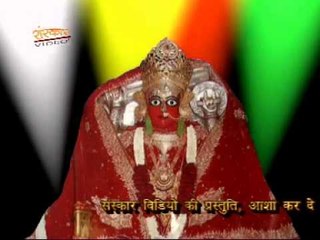 Ghumar Gaalu Mata Thare Dawaare Rajasthani