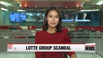 Court rejects request for arrest warrant against Lotte Group chief Shin Dong-bin