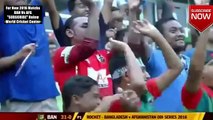 Bangladesh vs Afghanistan 2nd ODI 2016 - FULL Highlights -
