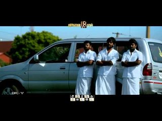 Sathuranka Vettai Promo Spot 6 (20 Sec)
